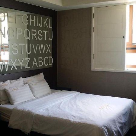 Rampart Hotel Gwangmyeong Eksteriør bilde