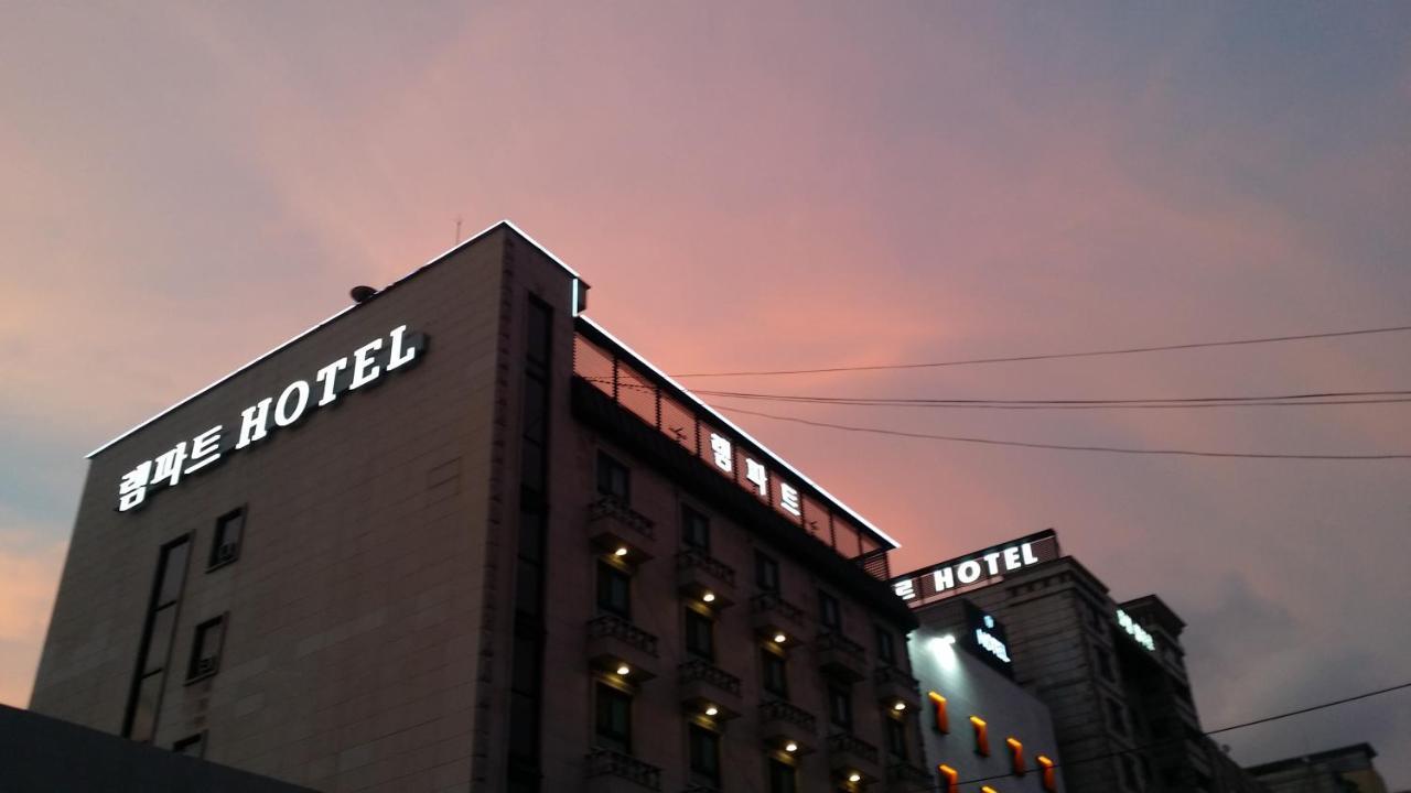 Rampart Hotel Gwangmyeong Eksteriør bilde