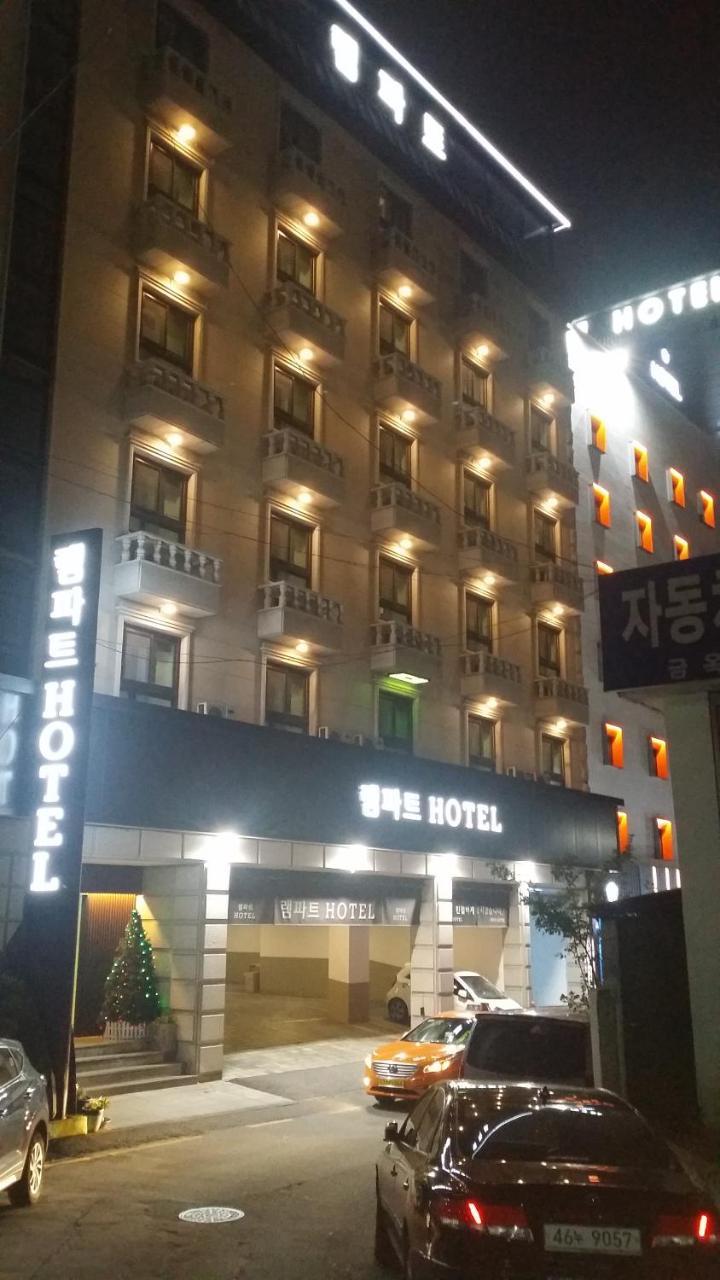 Rampart Hotel Gwangmyeong Eksteriør bilde