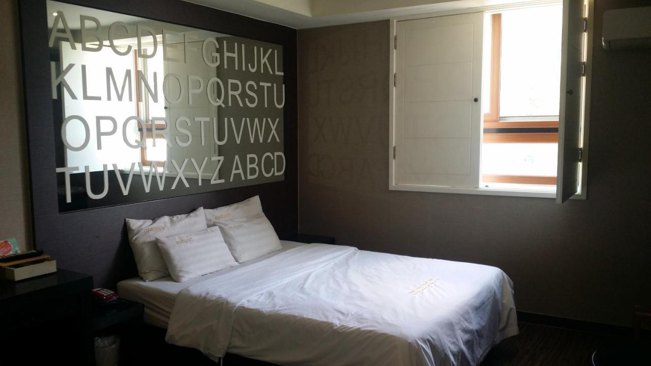 Rampart Hotel Gwangmyeong Eksteriør bilde
